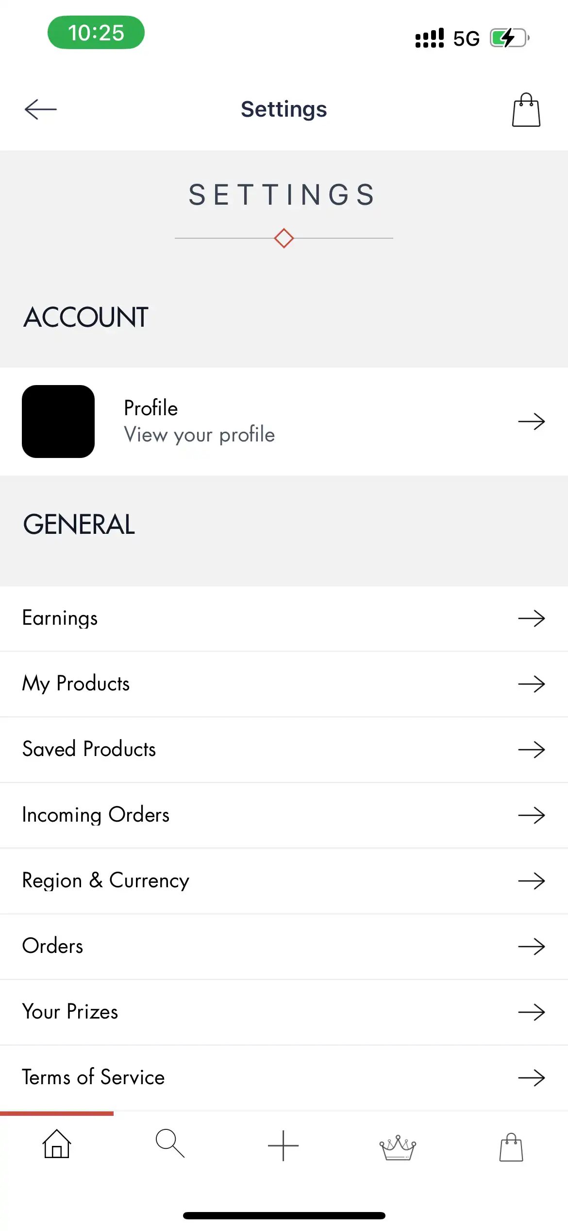 SnobOutlet screenshot 4